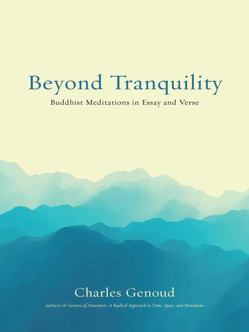 Cover image for Beyond Tranquility